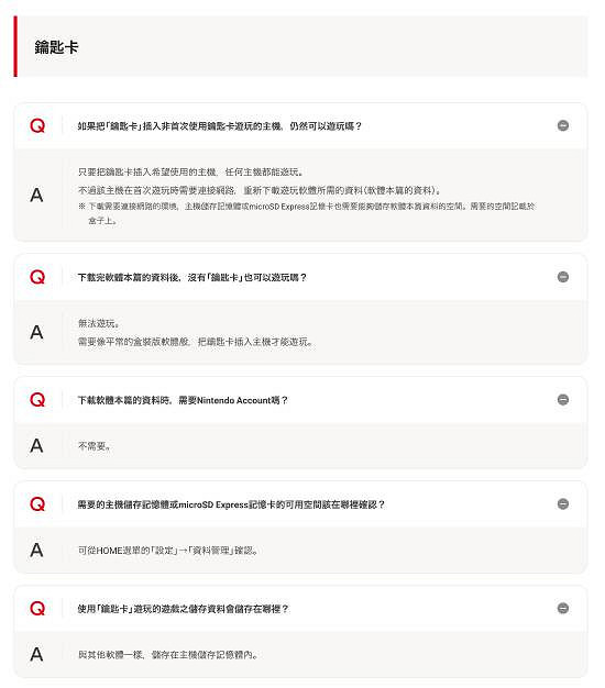求意義！《奪寶奇兵》PS5實體光碟竟還要連網下載