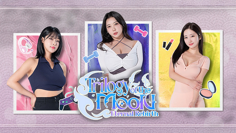 《月亮三部曲》正式發售:與MAXIM模特共譜跨越時空的浪漫冒險 《月亮三部曲》正式發售:與MAXIM模特共譜跨越時空的浪漫冒險