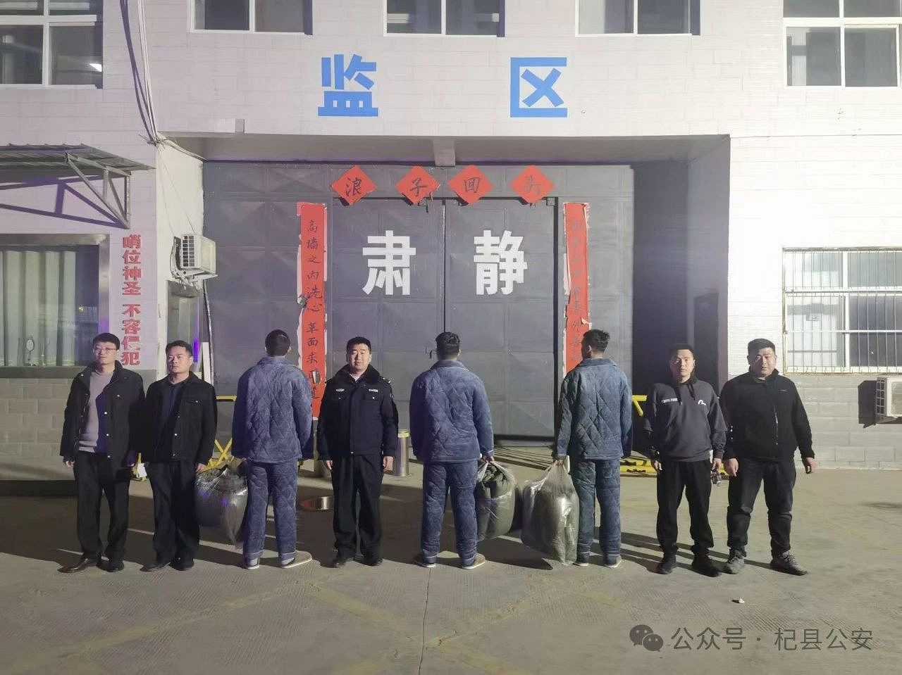 《三角洲行動》重拳出擊！警企連動告破DMA外掛案件，涉案400餘萬元12人落網