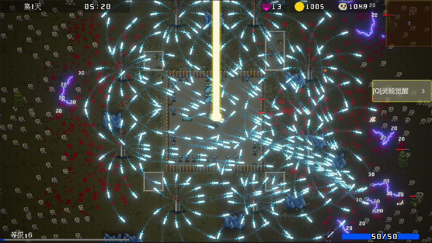 肉鴿塔防遊戲《靈能覺醒》正式版上線！Steam褒貶不一