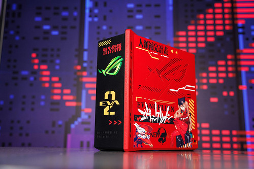 ROG DAY星城燃動,路由軍團多維度詮釋電競信仰新高度 ROG DAY星城燃動,路由軍團多維度詮釋電競信仰新高度