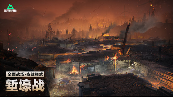 《三角洲行動》S4賽季“黑夜之子”4月17日重磅上線！