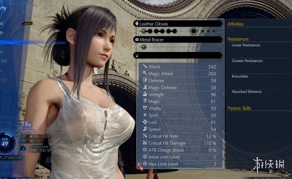 尺度太驚人!盤點《FF7重生》蒂法下載量最高十款服裝MOD 尺度太驚人!盤點《FF7重生》蒂法下載量最高十款服裝MOD