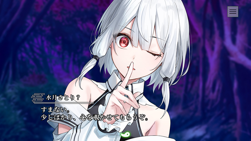 工畫堂新作《終將凋零的鏡花》奇幻冒險揭曉最新宣傳片 工畫堂新作《終將凋零的鏡花》奇幻冒險揭曉最新宣傳片