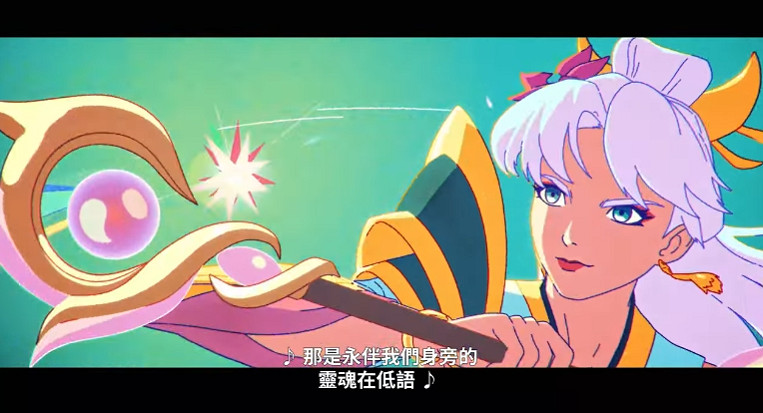 《英雄聯盟》與幾田莉拉合作公開動畫《此刻，明日》