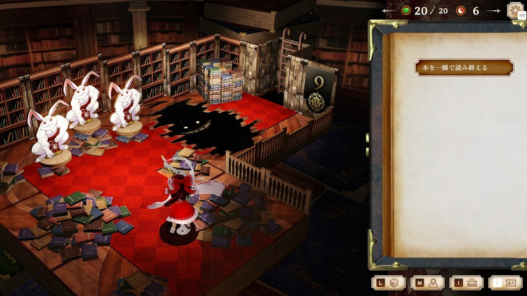 東方Project官方認證二次創作RPG《胡言山的魔理沙》9月19日上市! 東方Project官方認證二次創作RPG《胡言山的魔理沙》9月19日上市!