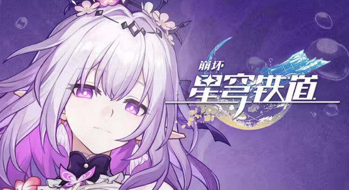 星鐵3.2翁法羅斯劇情有多顛覆? 星鐵3.2翁法羅斯劇情有多顛覆?