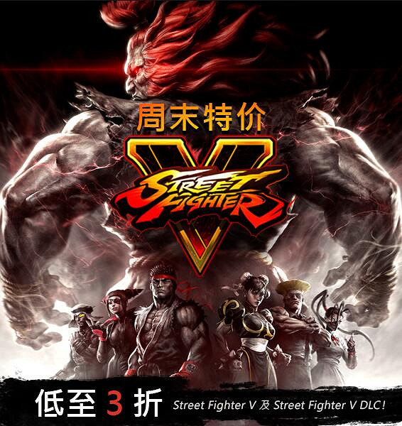 Steam發行商特賣:Deep Silver和世嘉遊戲促銷 Steam發行商特賣:Deep Silver和世嘉遊戲促銷