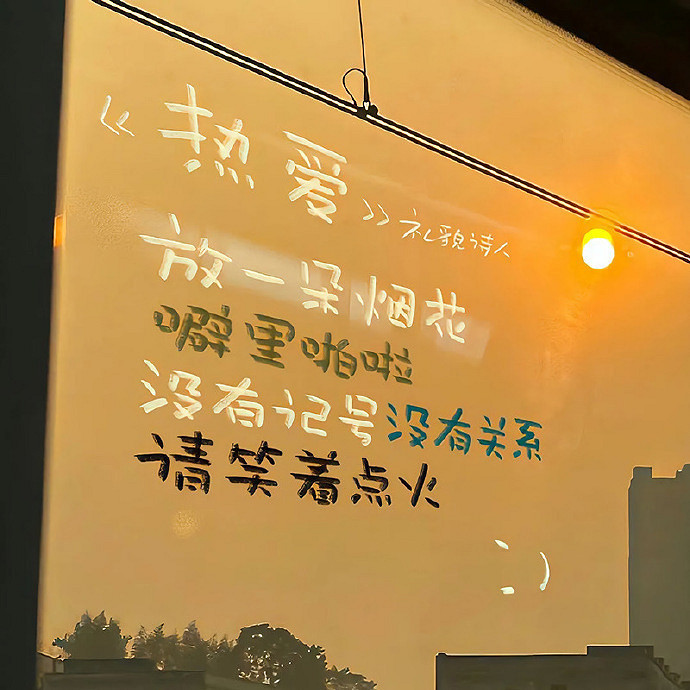 《英雄聯盟》重啟人生暱稱霸氣分享