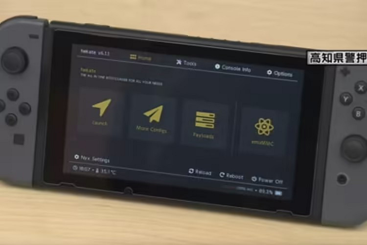 日本男子因改裝破解NS並銷售 而坐牢2年 罰50萬日元！