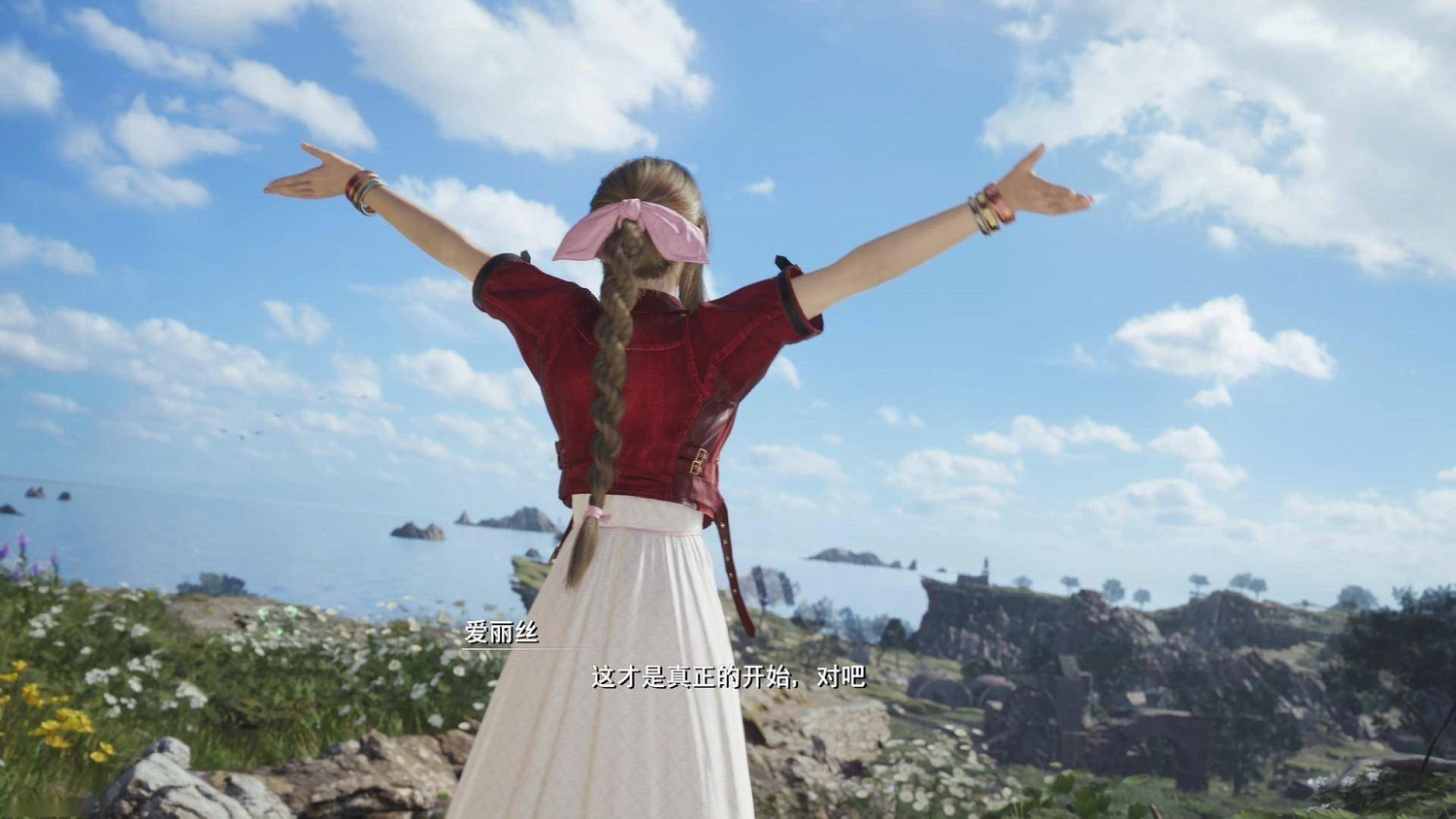 兩頭堵——《最終幻想VII:重生》評測 兩頭堵——《最終幻想VII:重生》評測