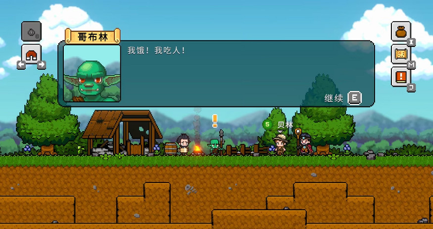 奇幻像素《釣魚哥的奇妙冒險》發售 漁夫甩桿救世界