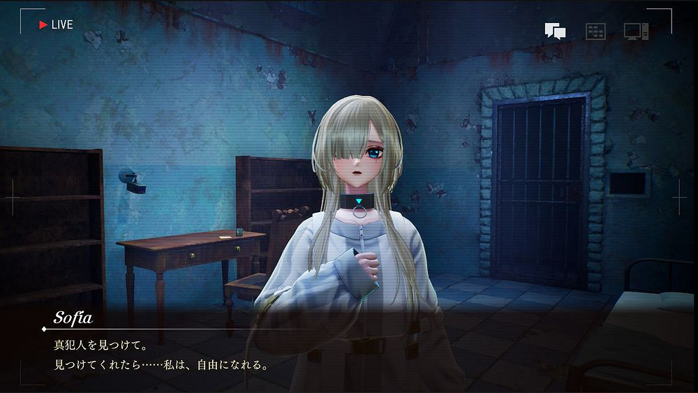 懸疑冒險新作《蘇菲亞的謊言與代價》定於7月3日發售 懸疑冒險新作《蘇菲亞的謊言與代價》定於7月3日發售