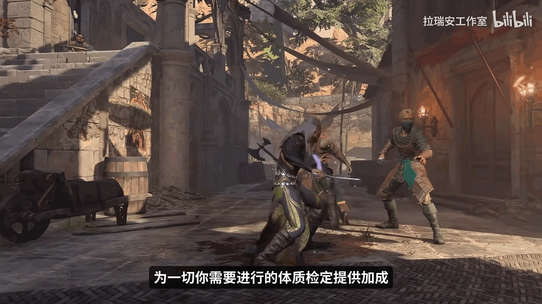 《柏德之門3》發布8號更新檔介紹影片 四大全新副職！