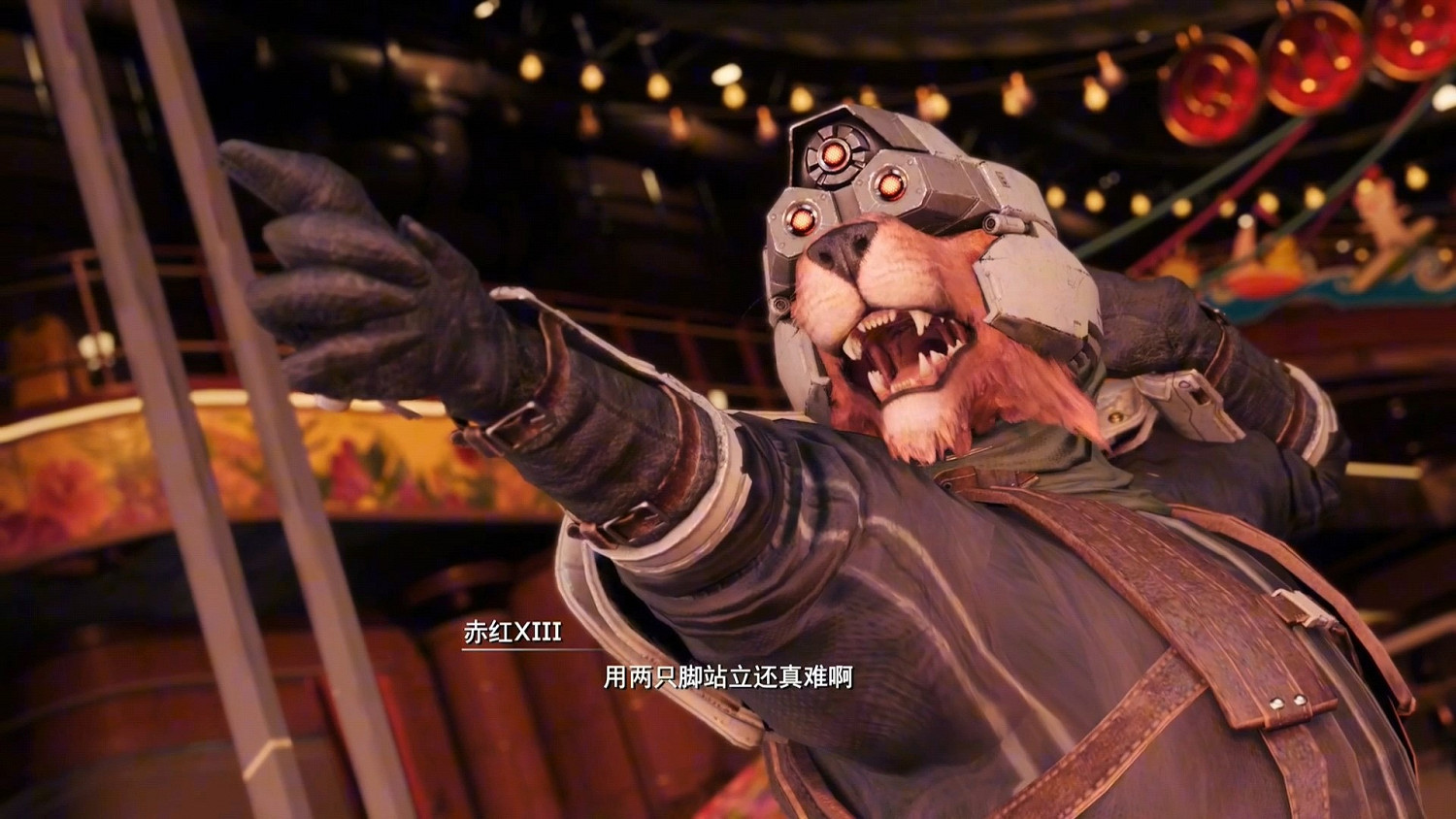 兩頭堵——《最終幻想VII:重生》評測 兩頭堵——《最終幻想VII:重生》評測