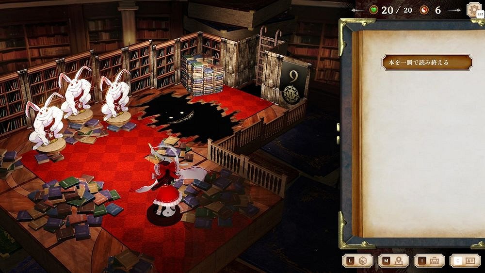 《胡言山的魔理沙》Switch 版確定9月19日同步推出