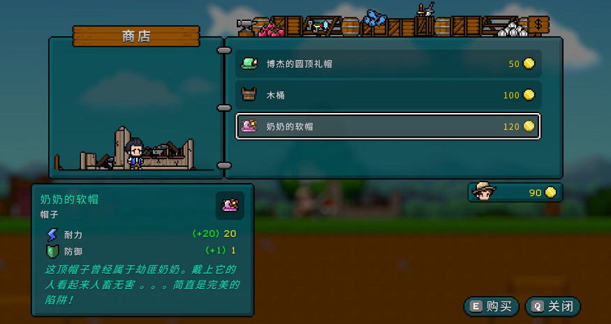 奇幻像素《釣魚哥的奇妙冒險》發售 漁夫甩桿救世界