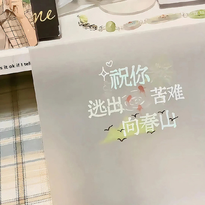 《英雄聯盟》重起人生網名大全 《英雄聯盟》重起人生網名大全