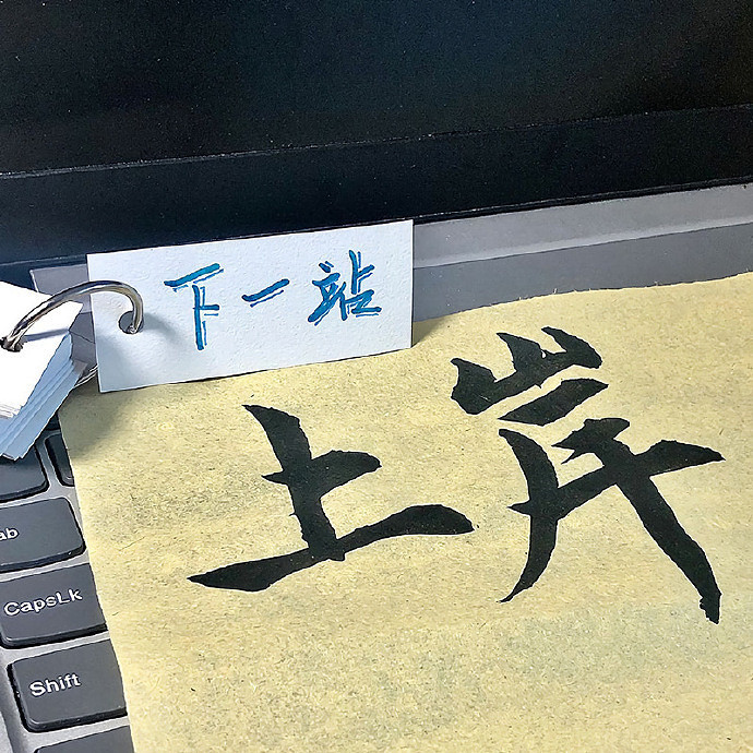 《英雄聯盟》重起人生網名大全 《英雄聯盟》重起人生網名大全