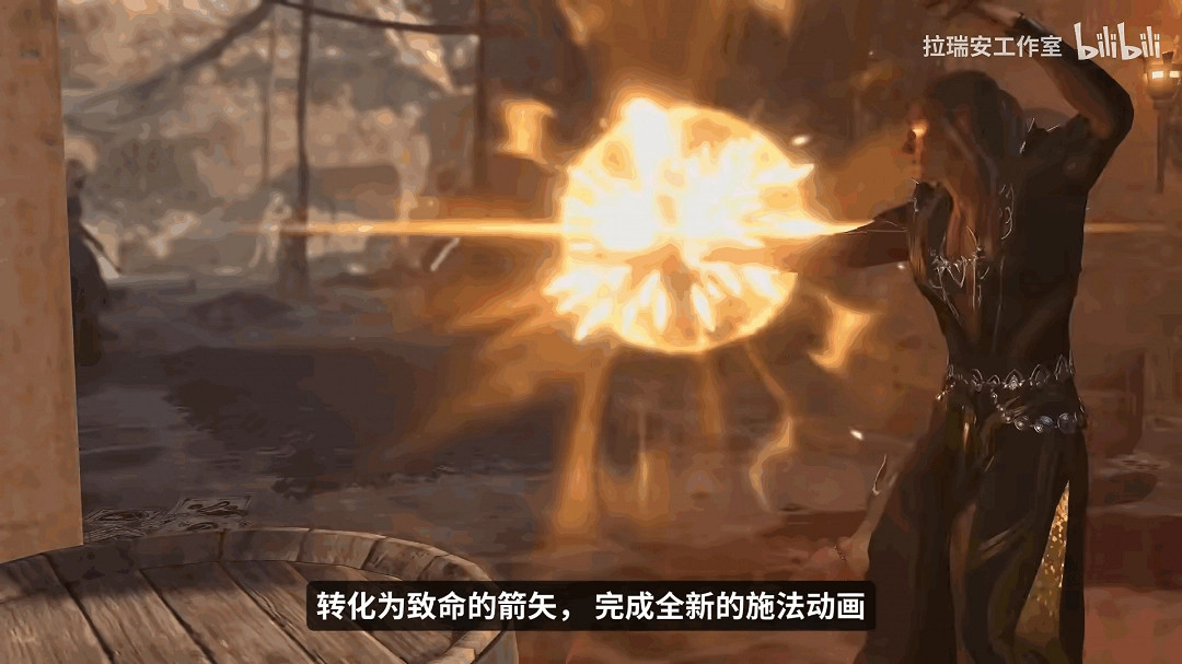 《柏德之門3》發布8號更新檔介紹影片 四大全新副職！