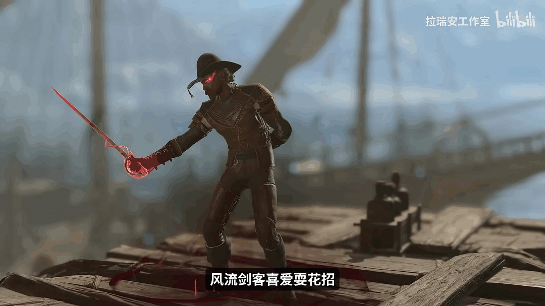 《柏德之門3》發布8號更新檔介紹影片 四大全新副職！