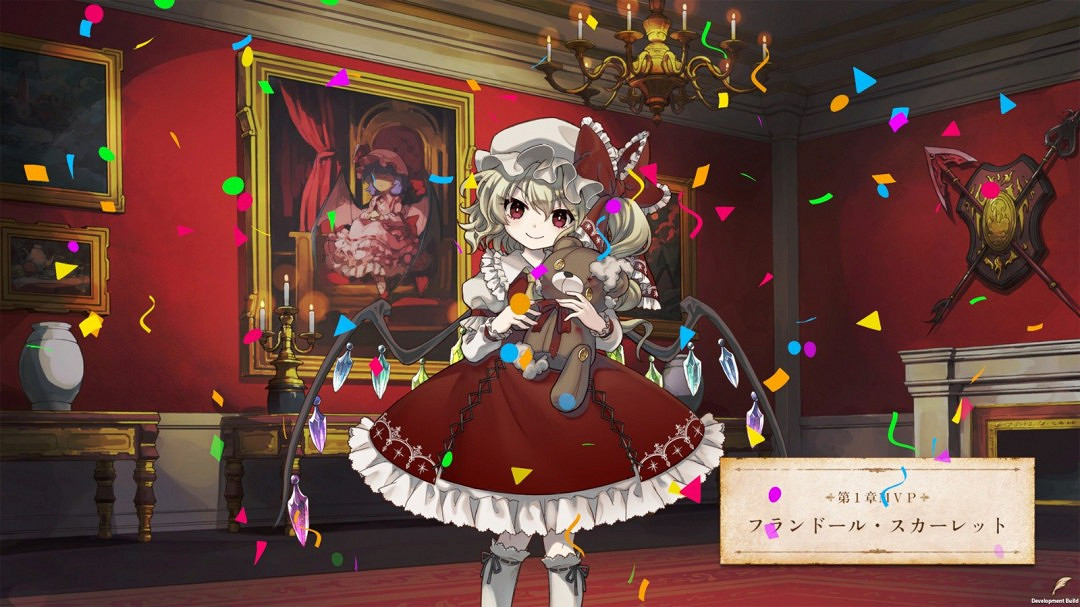 東方Project官方認證二次創作RPG《胡言山的魔理沙》9月19日上市! 東方Project官方認證二次創作RPG《胡言山的魔理沙》9月19日上市!