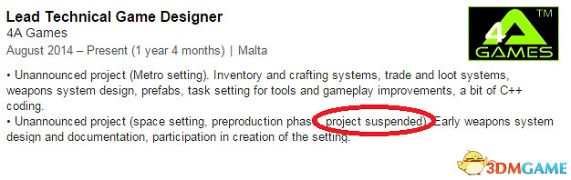 戰慄深隧系列新作在開發中 將加入武器鍛造系統 戰慄深隧系列新作在開發中 將加入武器鍛造系統