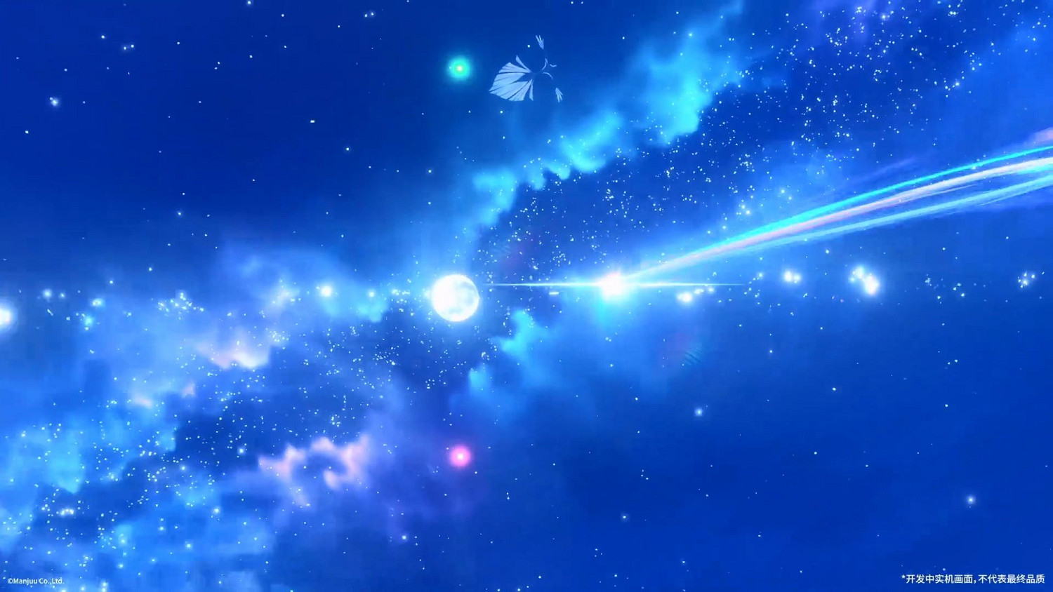 《藍色星原:旅謠》新實機公布:美女大姐姐太多了! 《藍色星原:旅謠》新實機公布:美女大姐姐太多了!