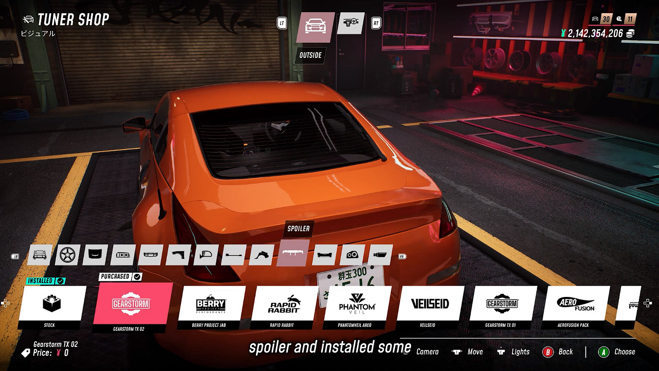 《日本漂移大師》新預告片:介紹賽車的調校和自定義 《日本漂移大師》新預告片:介紹賽車的調校和自定義