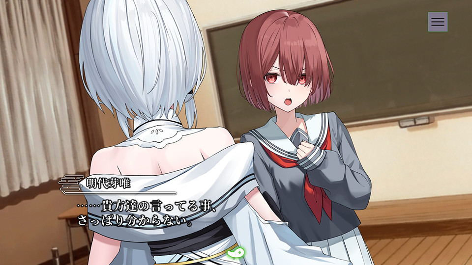 工畫堂新作《終將凋零的鏡花》奇幻冒險揭曉最新宣傳片 工畫堂新作《終將凋零的鏡花》奇幻冒險揭曉最新宣傳片