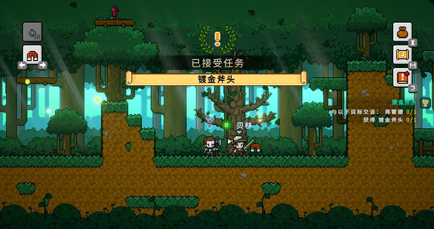 奇幻像素《釣魚哥的奇妙冒險》發售 漁夫甩桿救世界