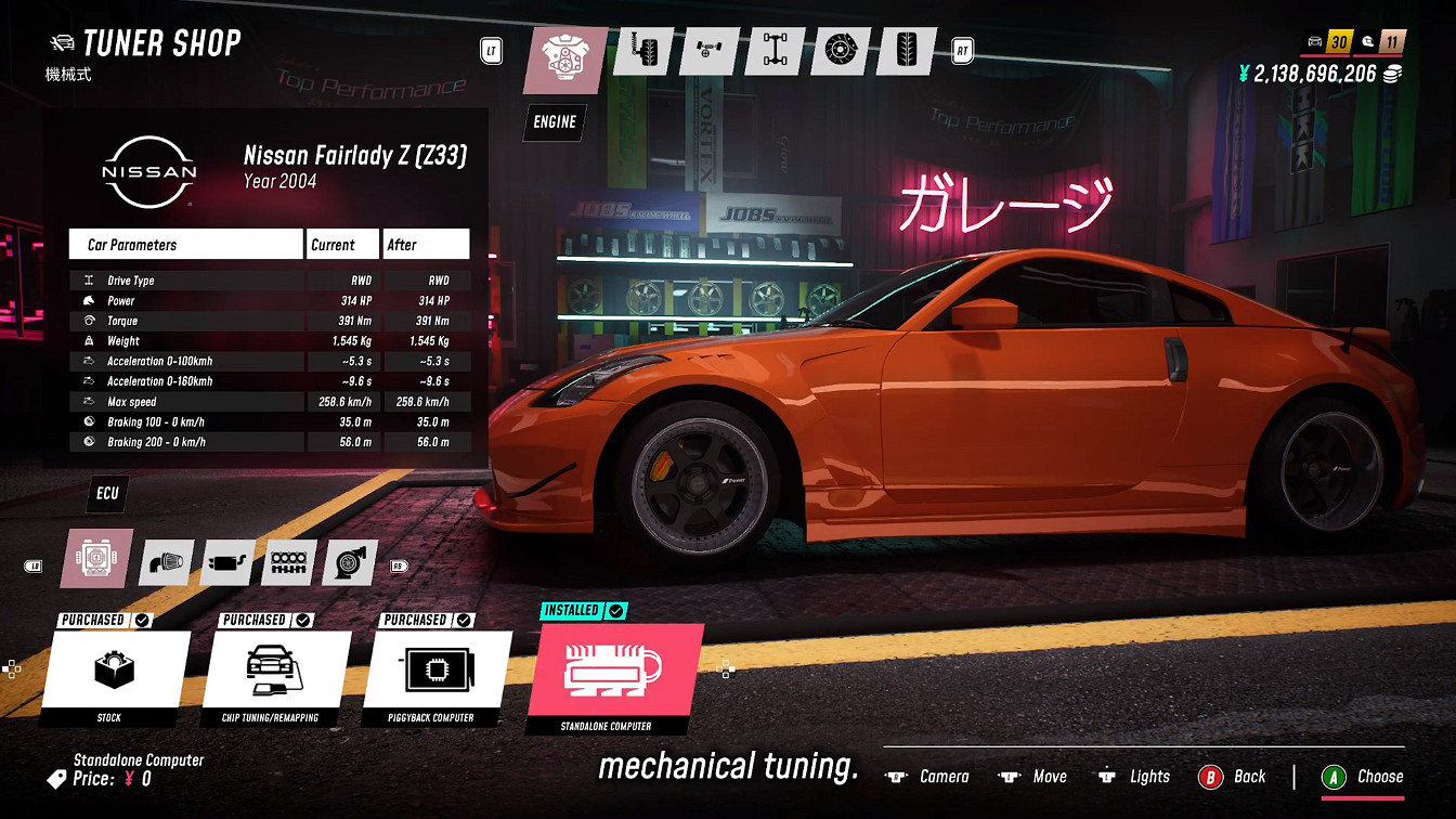 《日本漂移大師》新預告片:介紹賽車的調校和自定義 《日本漂移大師》新預告片:介紹賽車的調校和自定義