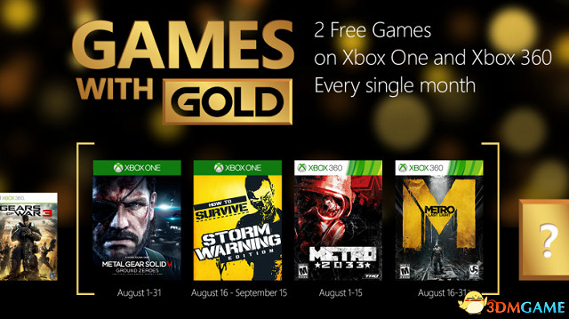 XB Live黃金會員8月遊戲公布 戰慄深隧兩部曲領銜