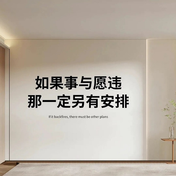 《英雄聯盟》重啟人生暱稱霸氣分享