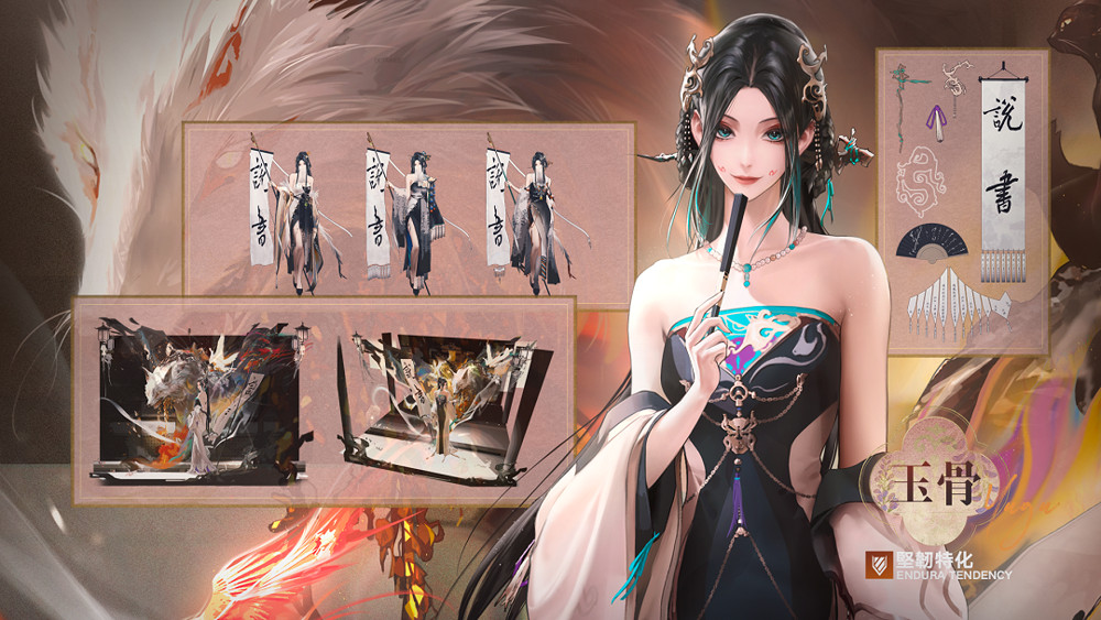 《無期迷途》2.5周年活動盛大開啟 聯名餐廳同步開跑 《無期迷途》2.5周年活動盛大開啟 聯名餐廳同步開跑