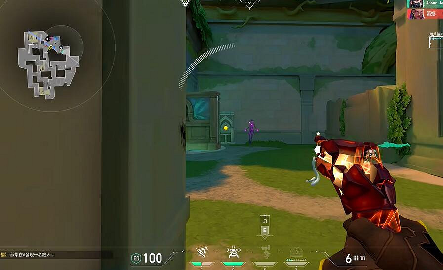 《特戰英豪》一個小點準星程式碼程式碼大全最新 《特戰英豪》一個小點準星程式碼程式碼大全最新