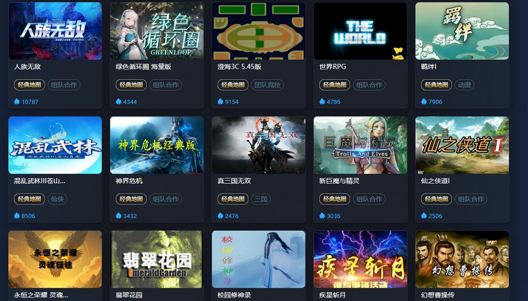 2025年,哪裡可以玩經典好玩的魔獸RPG? 2025年,哪裡可以玩經典好玩的魔獸RPG?
