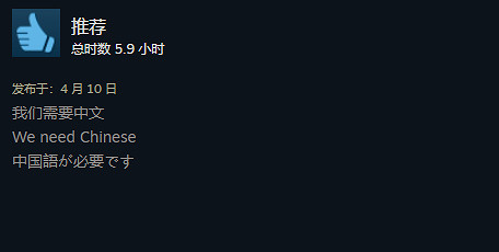 《藍途王子》外網普遍高分?媽媽我要學英文! 《藍途王子》外網普遍高分?媽媽我要學英文!