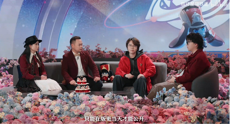 將550萬播放動畫引入星鐵主線,玩家們都怎麽說? 將550萬播放動畫引入星鐵主線,玩家們都怎麽說?