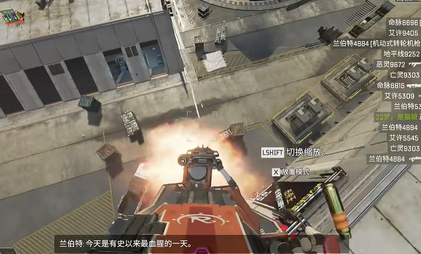 《Apex英雄》愚人節活動結束時間 《Apex英雄》愚人節活動結束時間