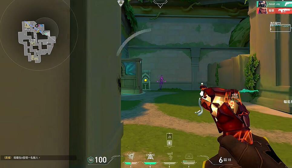 《特戰英豪》空白準星程式碼大全2025最新 《特戰英豪》空白準星程式碼大全2025最新