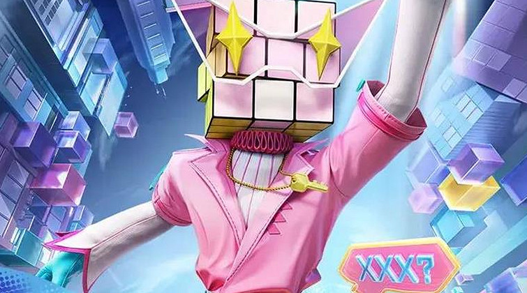 和平精英百變魔方概率介紹 和平精英百變魔方概率介紹