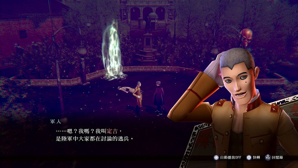 《雷道 Remastered:超力兵團奇譚》角色與惡魔介紹 《雷道 Remastered:超力兵團奇譚》角色與惡魔介紹