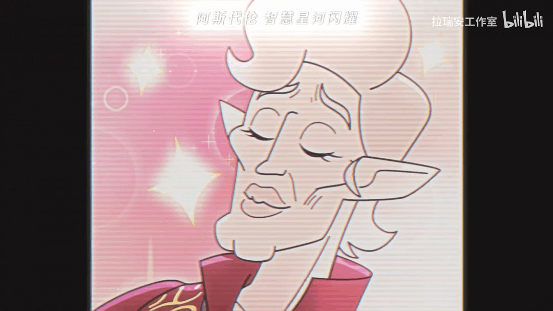 《柏德之門3》發布收官動畫短片 最終更新檔現已上線! 《柏德之門3》發布收官動畫短片 最終更新檔現已上線!