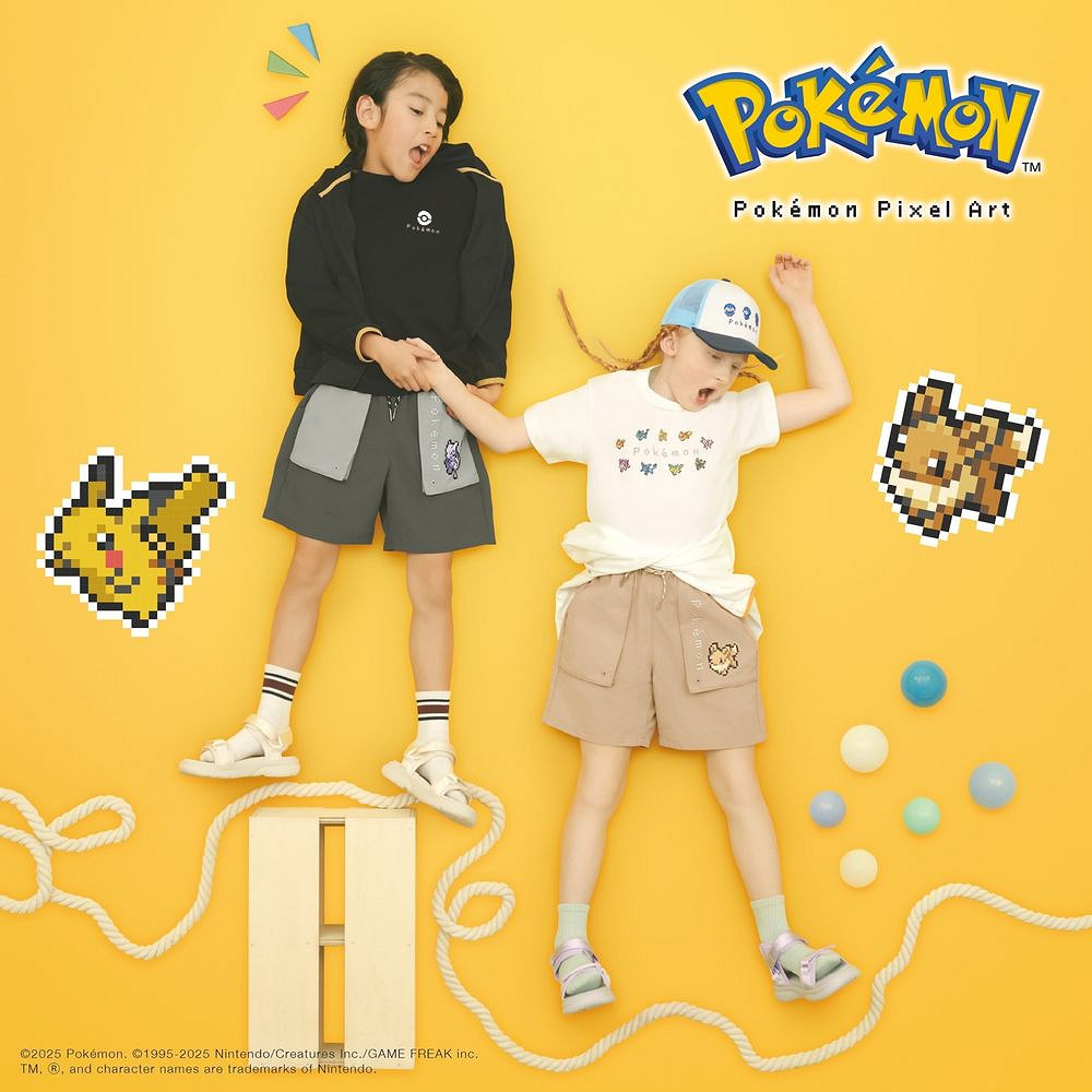 寶可夢×GU聯名服飾系列於4月25日上市 夏季穿搭新選擇