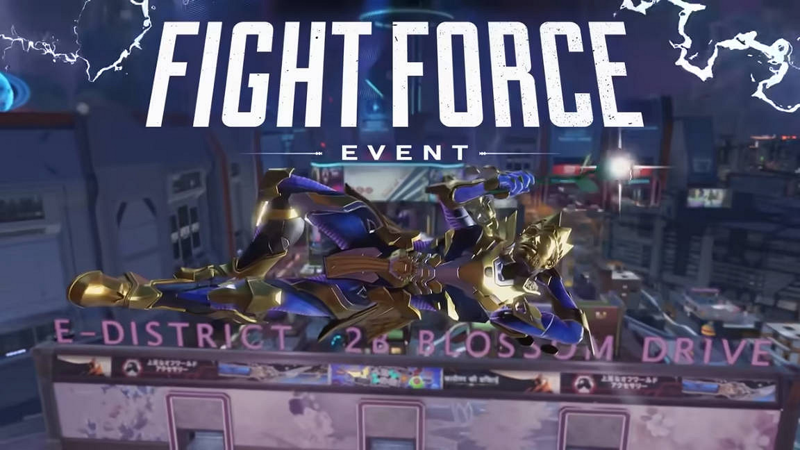 《Apex英雄》戰鬥之力活動攻略 《Apex英雄》戰鬥之力活動攻略