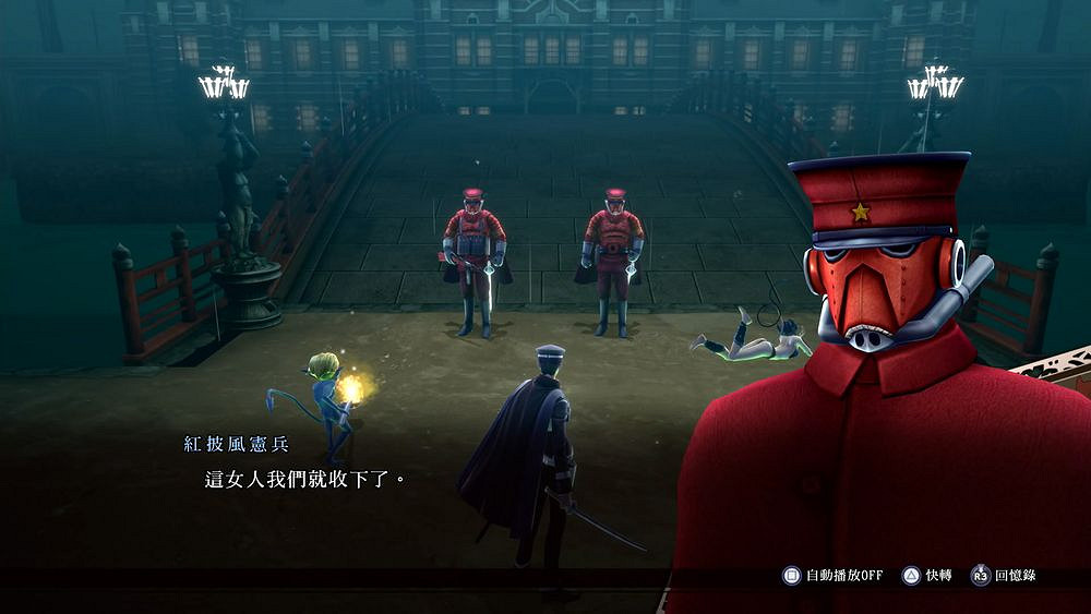 《雷道 Remastered:超力兵團奇譚》角色與惡魔介紹 《雷道 Remastered:超力兵團奇譚》角色與惡魔介紹