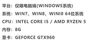 倒計時3天！《天龍八部》經典復刻版限號測試將於4月18日正式開啟，海量福利來襲！