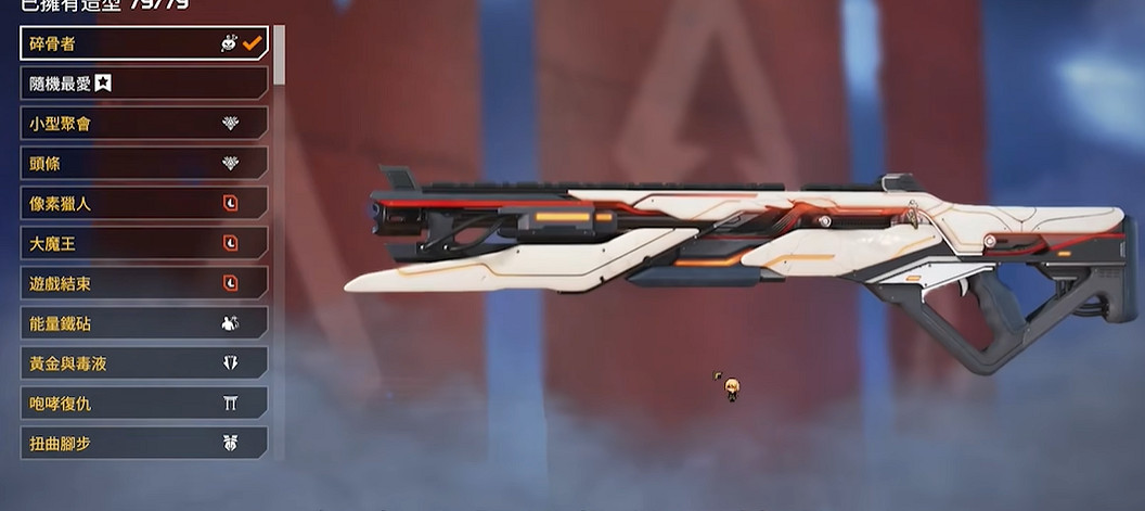 《Apex英雄》愚人節活動結束時間 《Apex英雄》愚人節活動結束時間