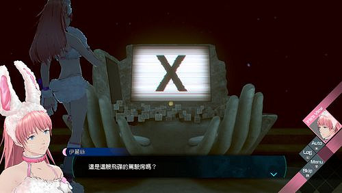 《無法成眠的伊達鍵 - From AI:夢境檔案》詳細介紹 《無法成眠的伊達鍵 - From AI:夢境檔案》詳細介紹